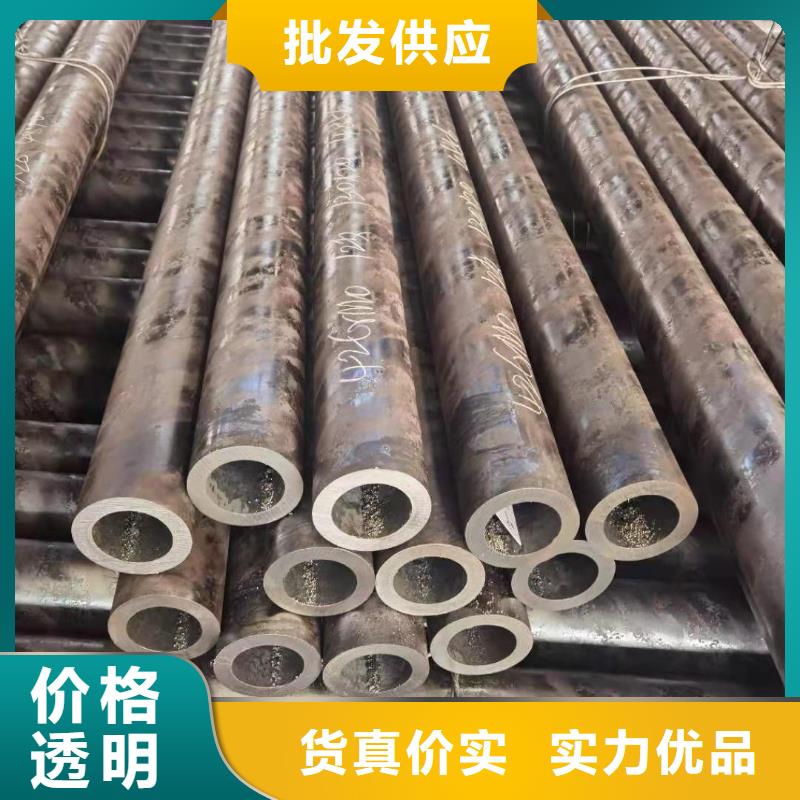 厚壁无缝管零切20#l冷拔异型无缝钢管