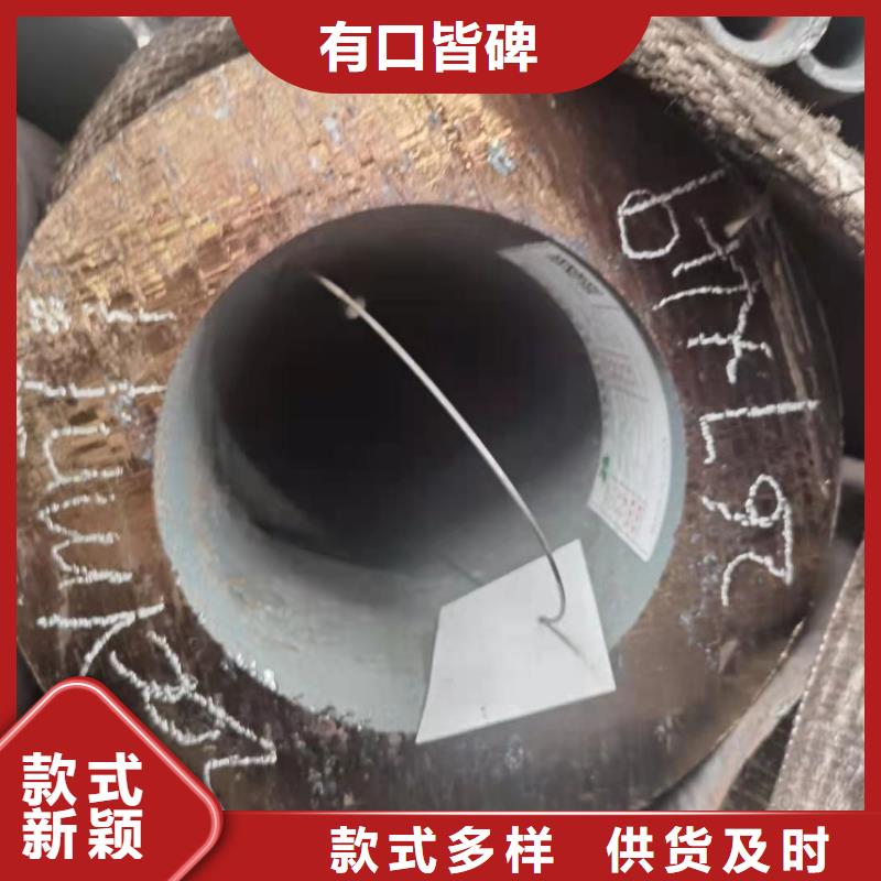 厚壁无缝管零切20#l冷拔异型无缝钢管