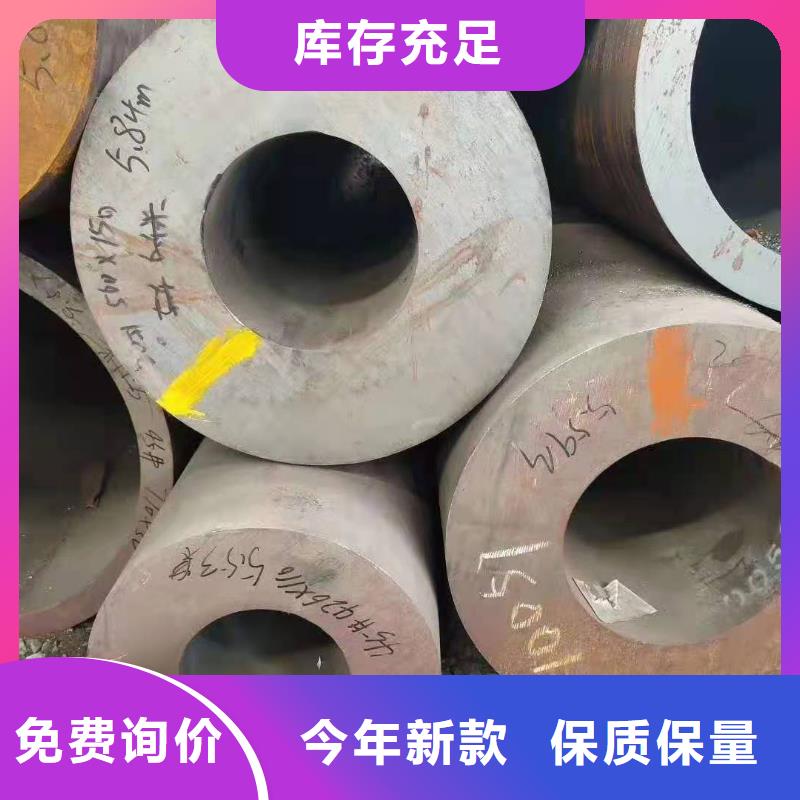 厂家直销精密管冷拔精密无缝钢管切割件结构用精密管切割件现货