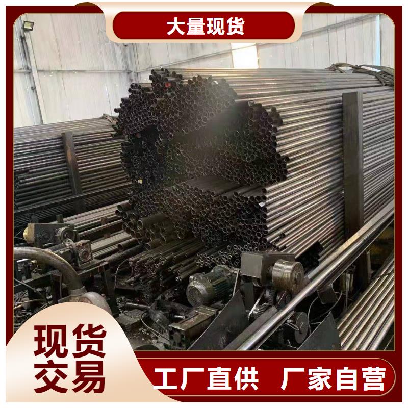 厚壁无缝管零切20#l冷拔异型无缝钢管