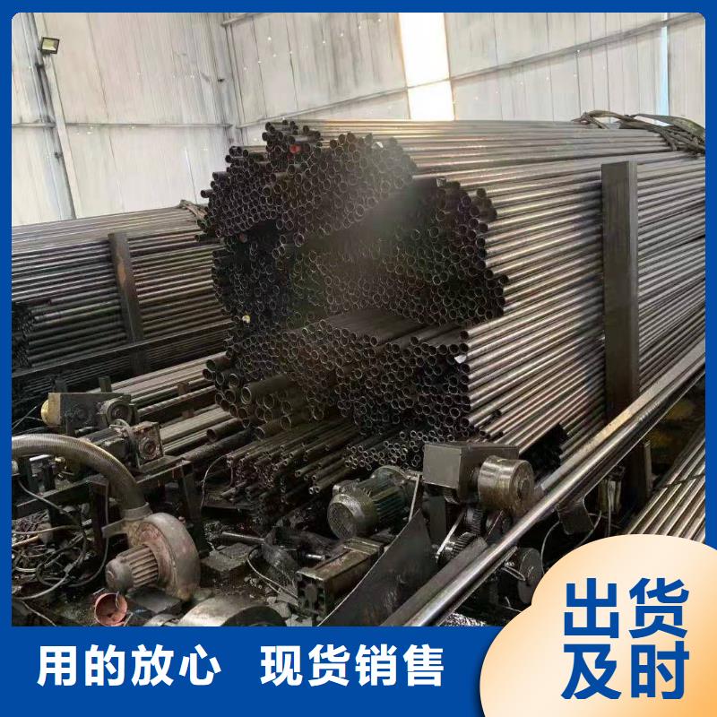 20#无缝钢管结构制管碳钢管无缝钢管20#无缝管压力容器用无缝管