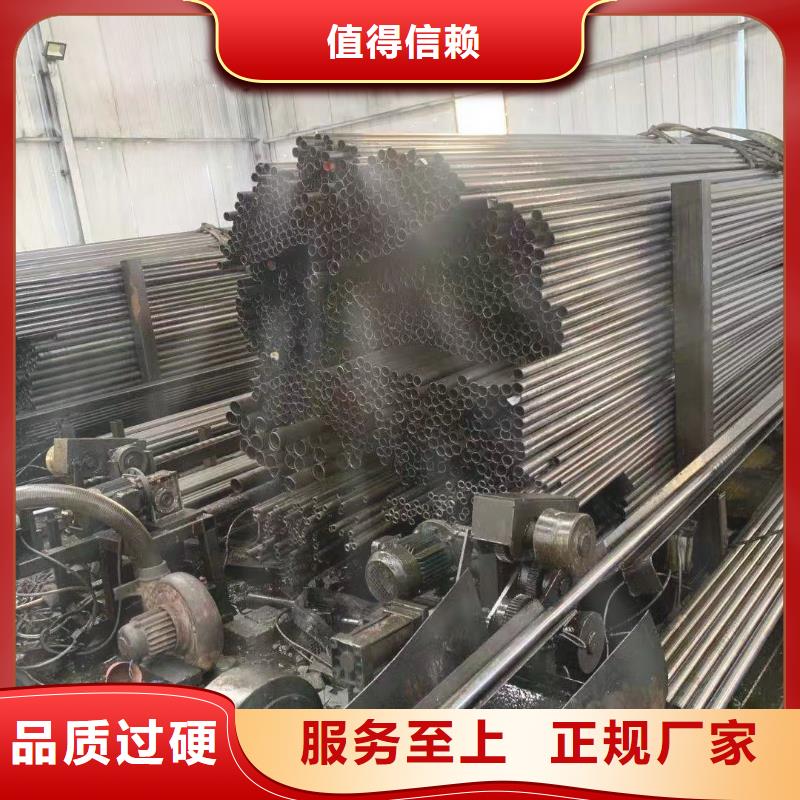锅炉管42crmo无缝管42crmo精密钢管切割