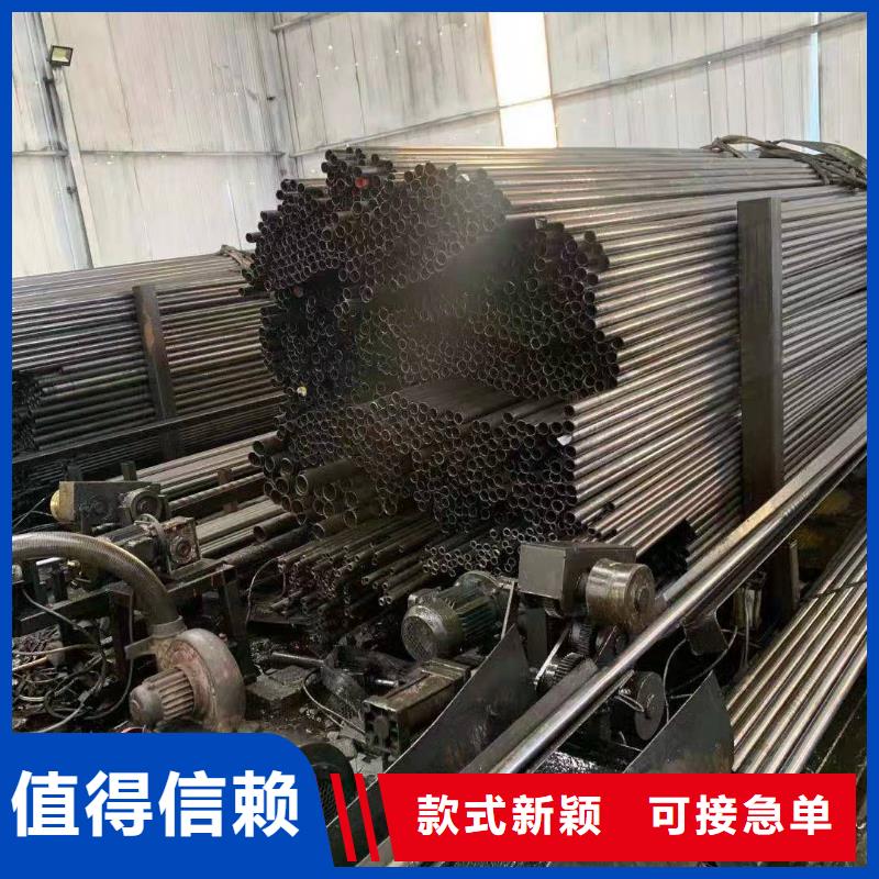厂家直销精密管冷拔精密无缝钢管切割件结构用精密管切割件现货