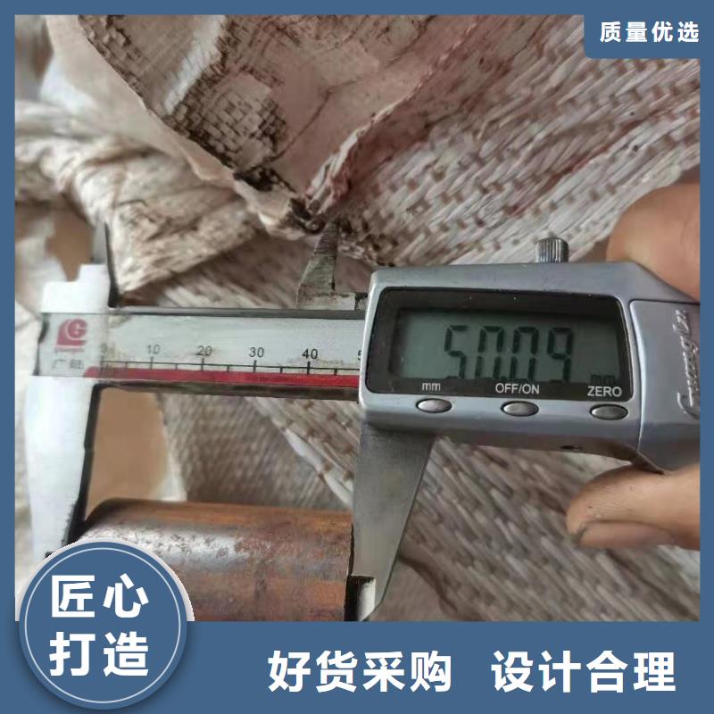 专业切割无缝钢管厚壁无缝钢管壁厚均匀