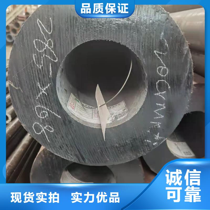 缝钢管切割小口径无缝钢管加工厚壁无缝钢管定制生产厂家