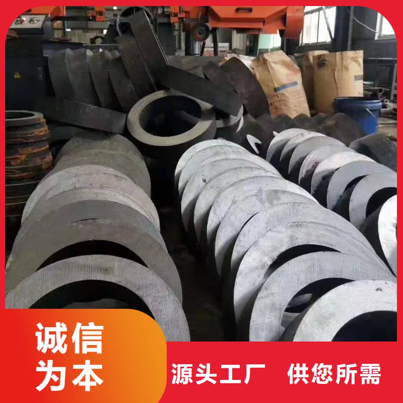 厚壁无缝管零切20#l冷拔异型无缝钢管