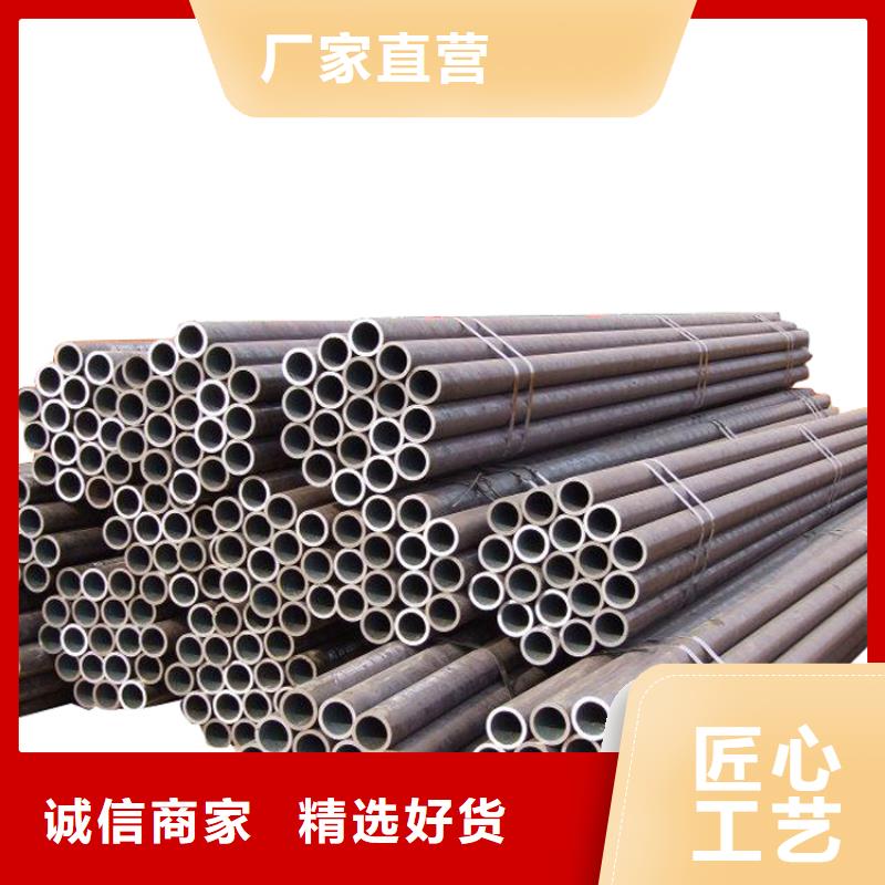 加工定做各种材质异型冷拔管内六角管