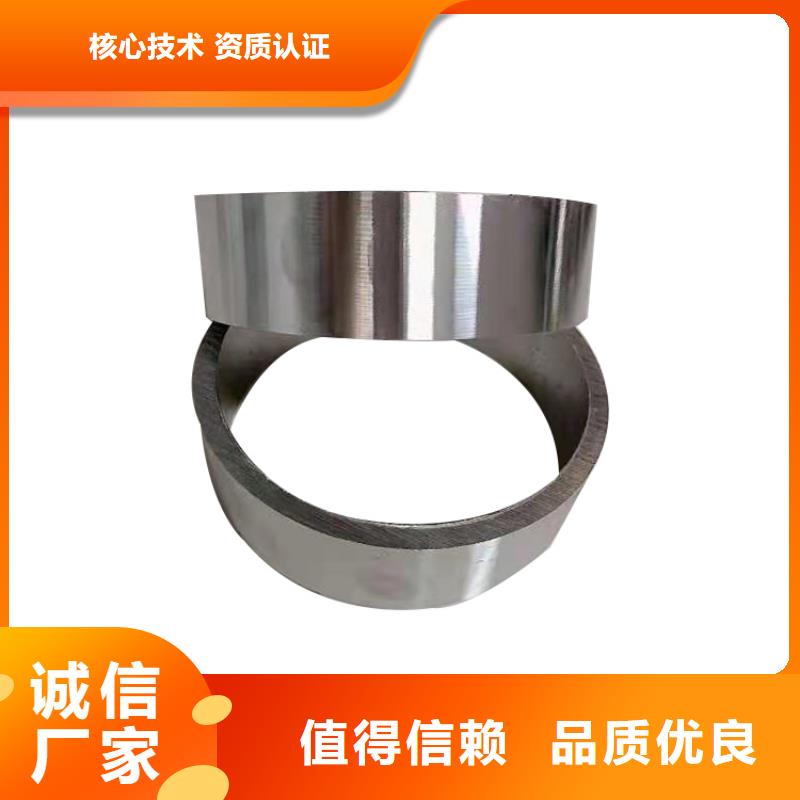 精密无缝钢管无缝钢管精密管价格精密钢管可切割钢管