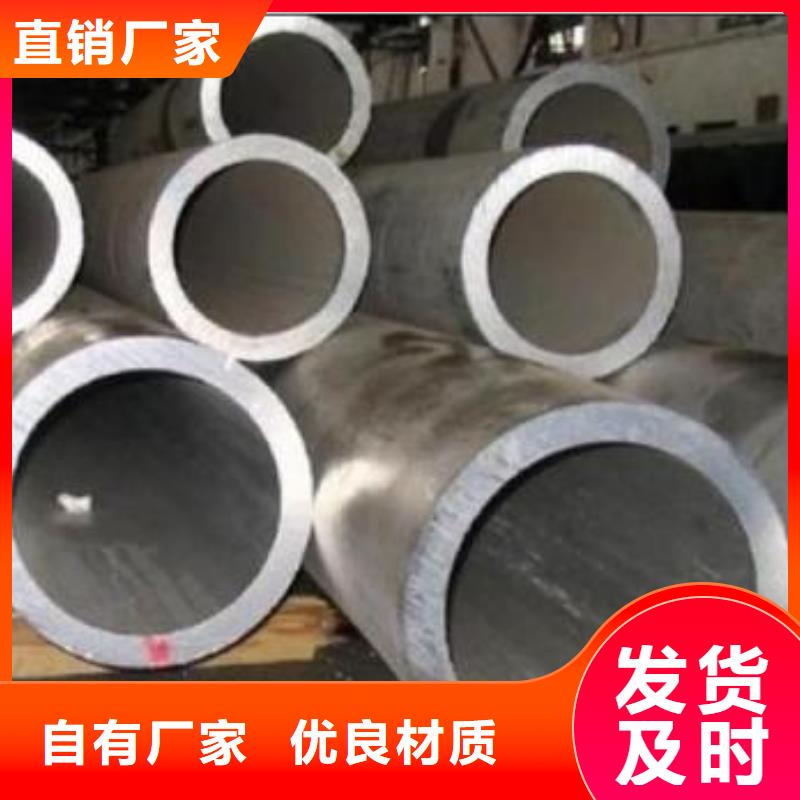 厚壁无缝管零切20#l冷拔异型无缝钢管