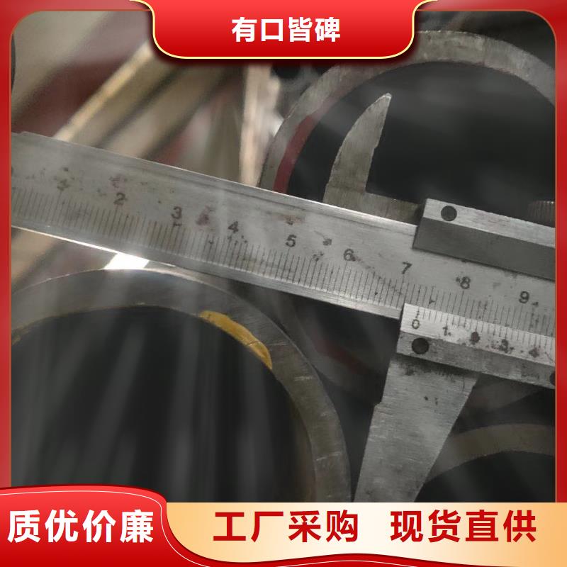 厚壁无缝管零切20#l冷拔异型无缝钢管
