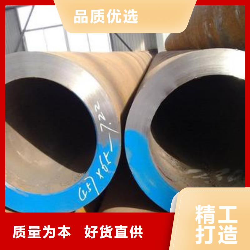 专业生产.20#精密异形管|45#精拔管|冷拉光亮管