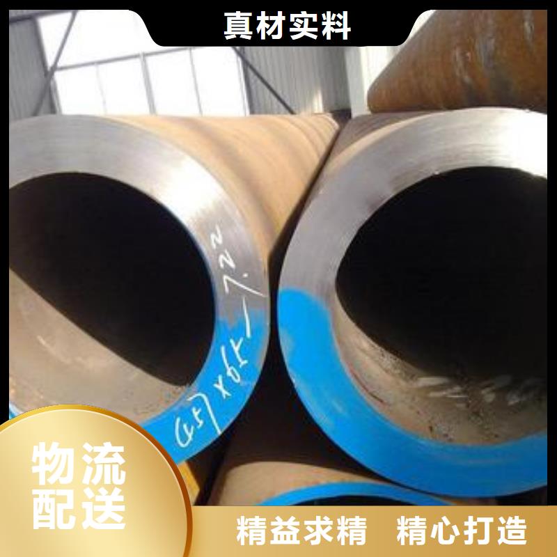 40crNiMoA钢管20cr合金钢管合金钢管厂