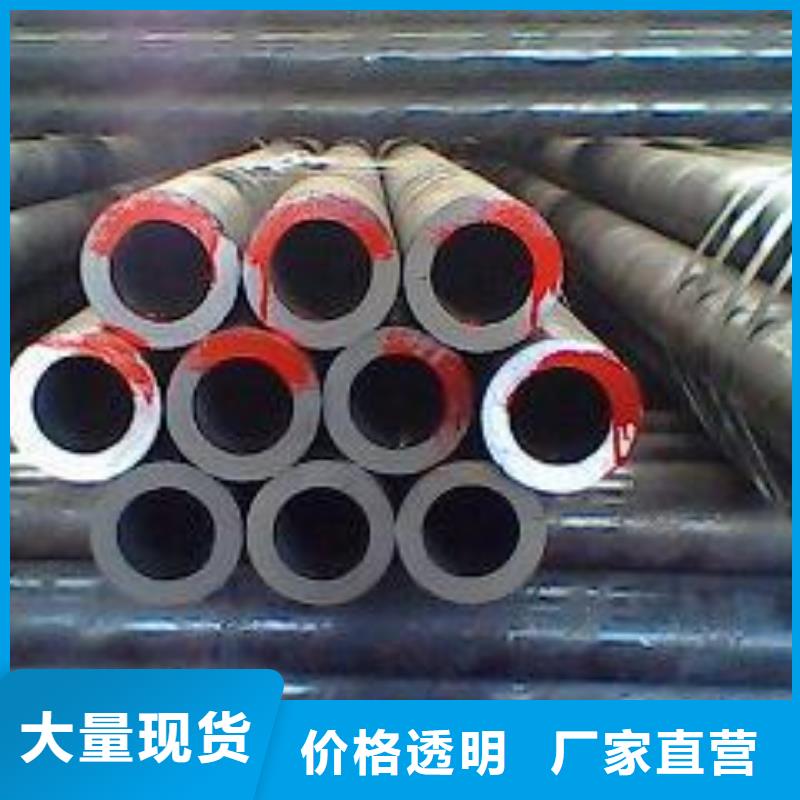GCR15管厂