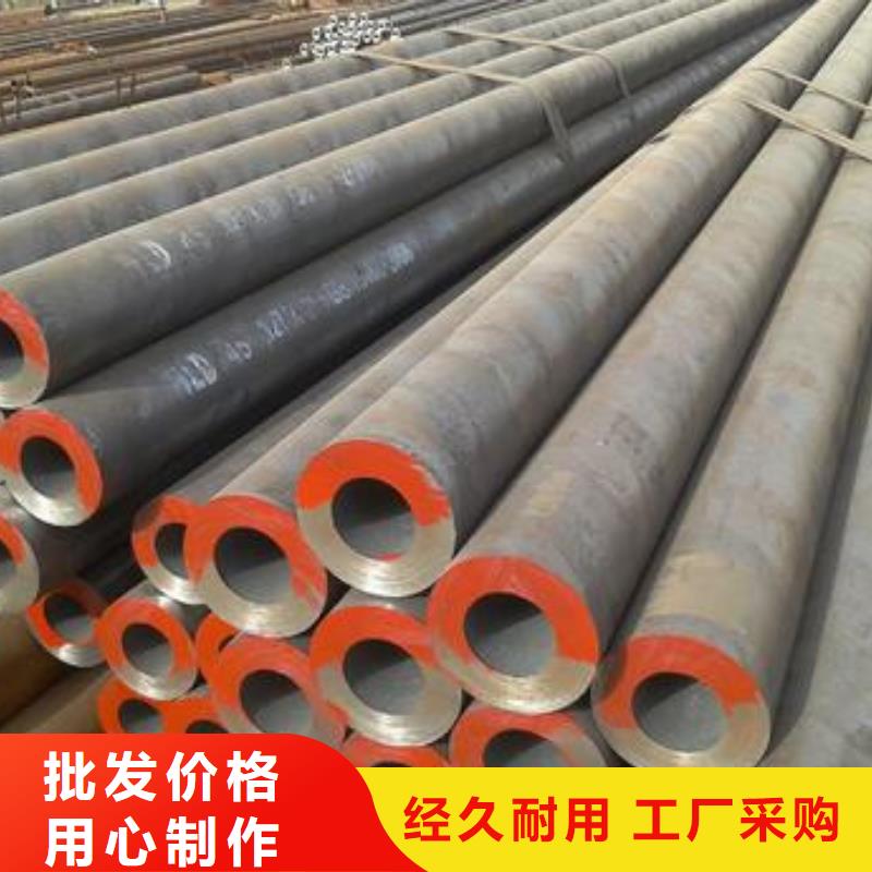 厂家大量生产合金钢管高合金无缝钢管可零售规格齐全量大优惠