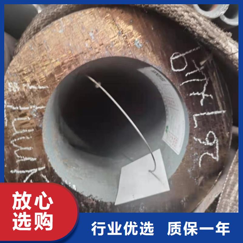 柴油机用高压油管（GB3093-2002）