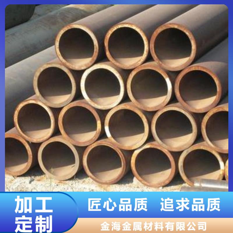 20号厚壁钢管切割45号大小口径无缝管定尺下料现货销售规格齐全欢迎咨询