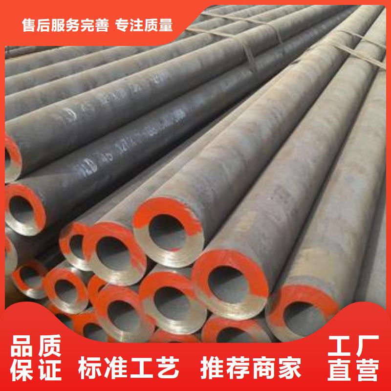 专业生产.20#精密异形管|45#精拔管|冷拉光亮管