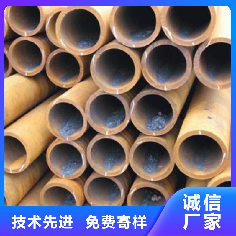 15CrMoG合金管、12Cr1MoVG合金钢管、P11合金管、P12合金管、P91合金管、P92合金管、进口合金管销售批发