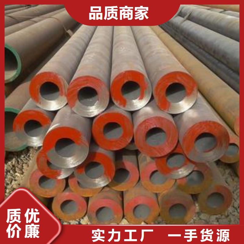 A335p22/p11合金管合金无缝钢管现货供应