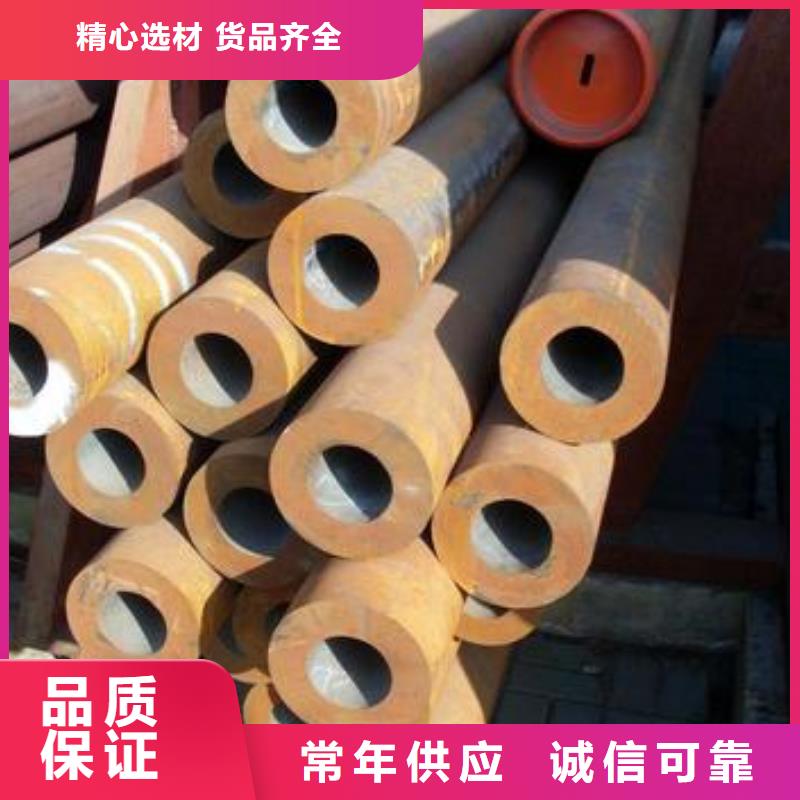 GCR15管厂