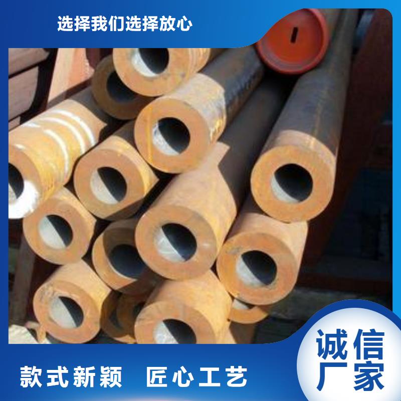 现货供应各种大小规格GB5310高压钢管p91合金钢管不锈钢高压钢管15crmo高压锅炉管