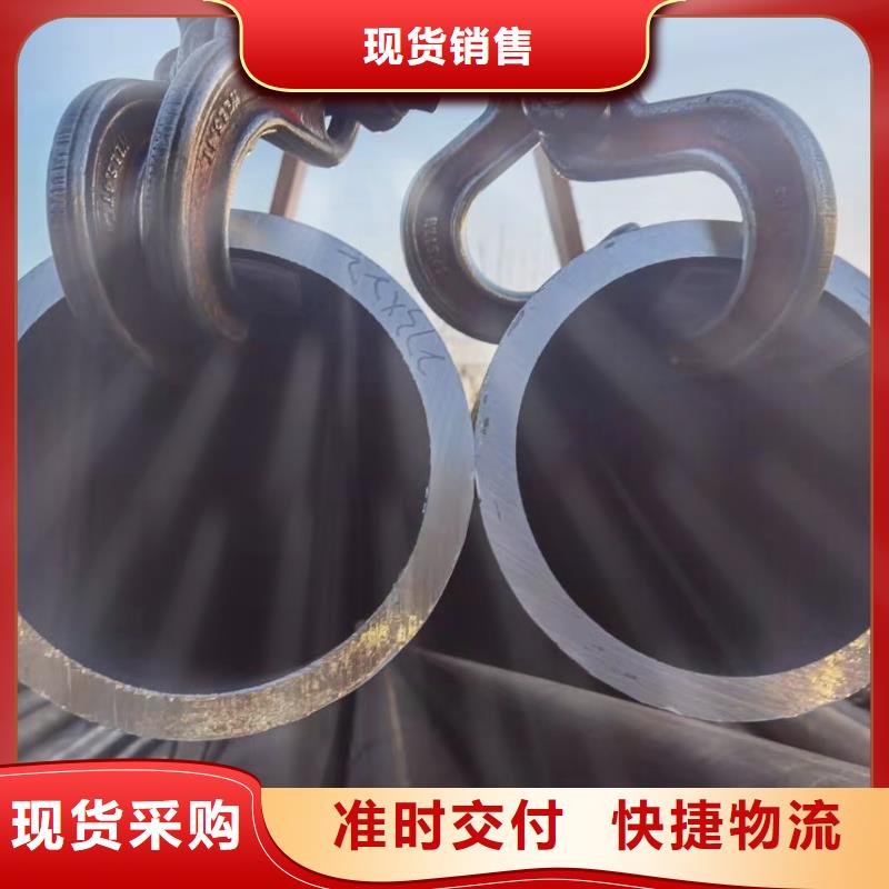 昌江县厂家大量生产合金钢管高合金无缝钢管可零售规格齐全量大优惠