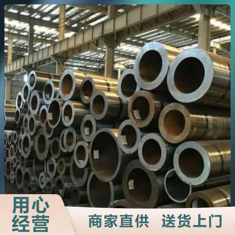 高压锅炉碳钢管（20G、SA106B、SA210C等）销售批发