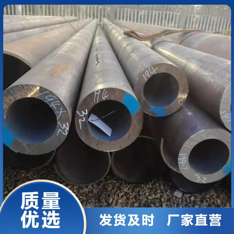 加工定做各种材质合金钢管