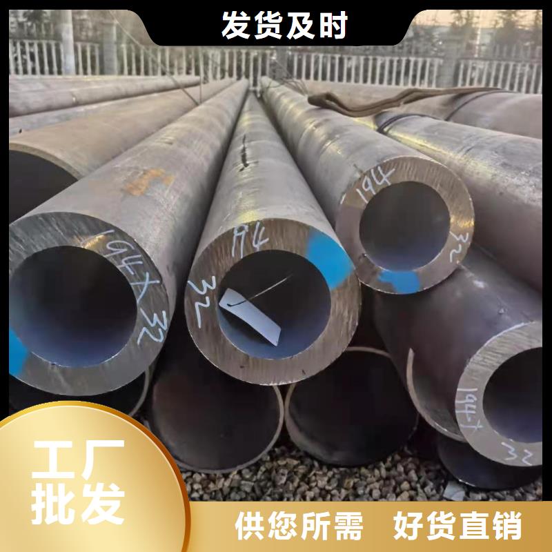 15CrMoG合金管、12Cr1MoVG合金钢管、P11合金管、P12合金管、P91合金管、P92合金管、进口合金管销售批发