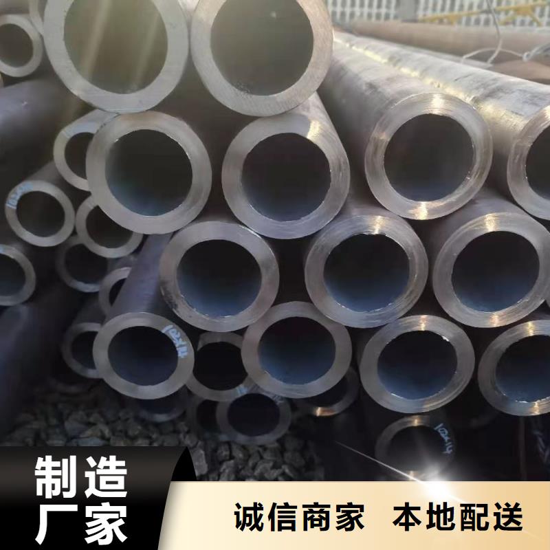 现货供应各种大小规格GB5310高压钢管p91合金钢管不锈钢高压钢管15crmo高压锅炉管