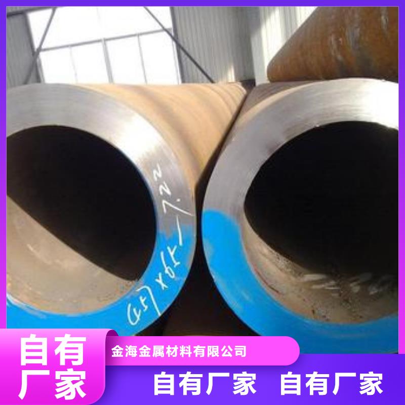 厚壁钢管零售
