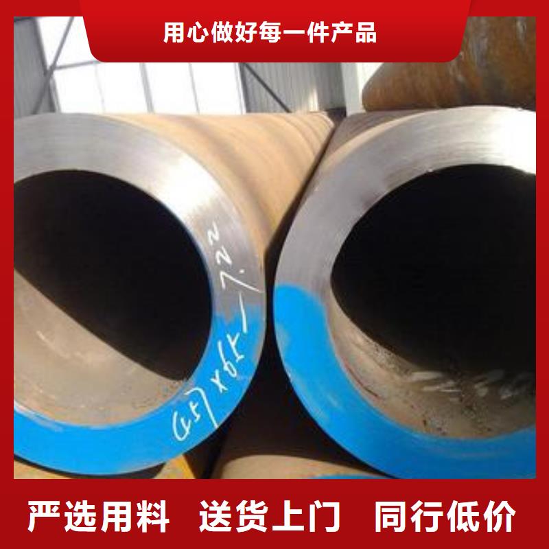 16Mn/Q345B无缝钢管、锅炉管、大口径合金管