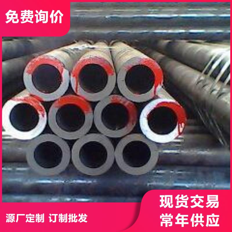 昌江县厂家大量生产合金钢管高合金无缝钢管可零售规格齐全量大优惠