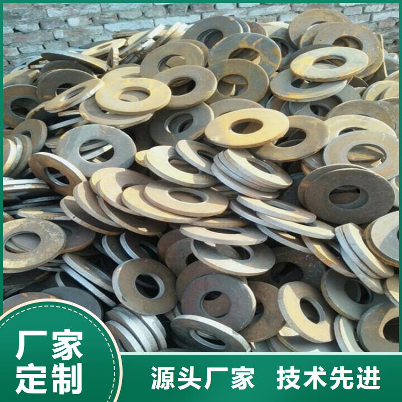冲压件市场价格