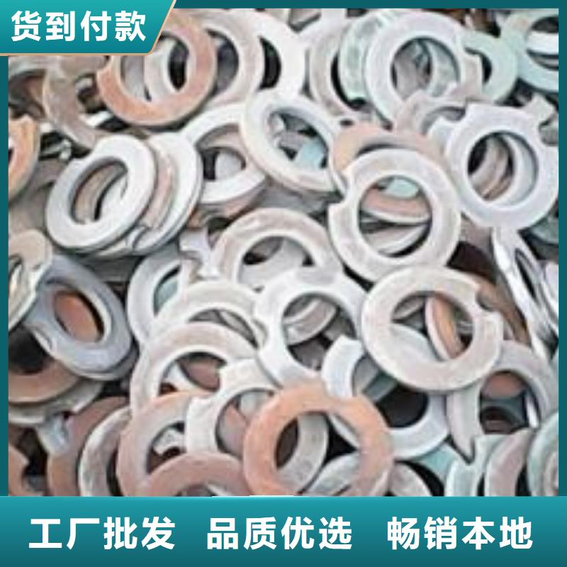 大量供应垫圈垫片加大平垫五金件冲压件厂家生产