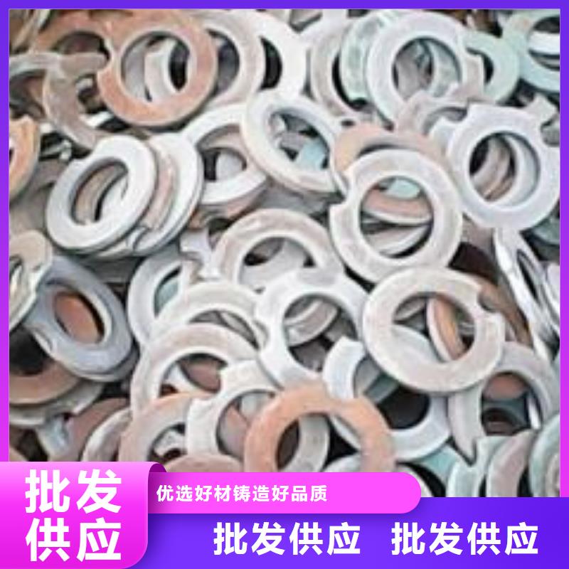 厂家生产法兰盘毛坯冲压锻造高压石化法兰