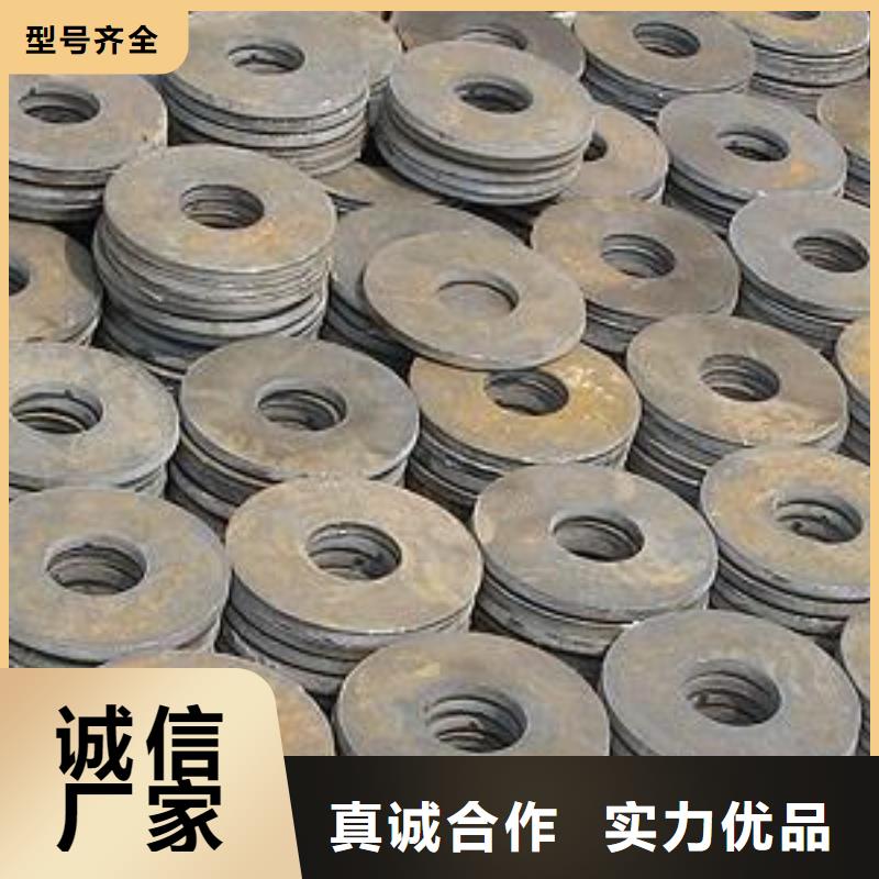 大量供应垫圈垫片加大平垫五金件冲压件厂家生产