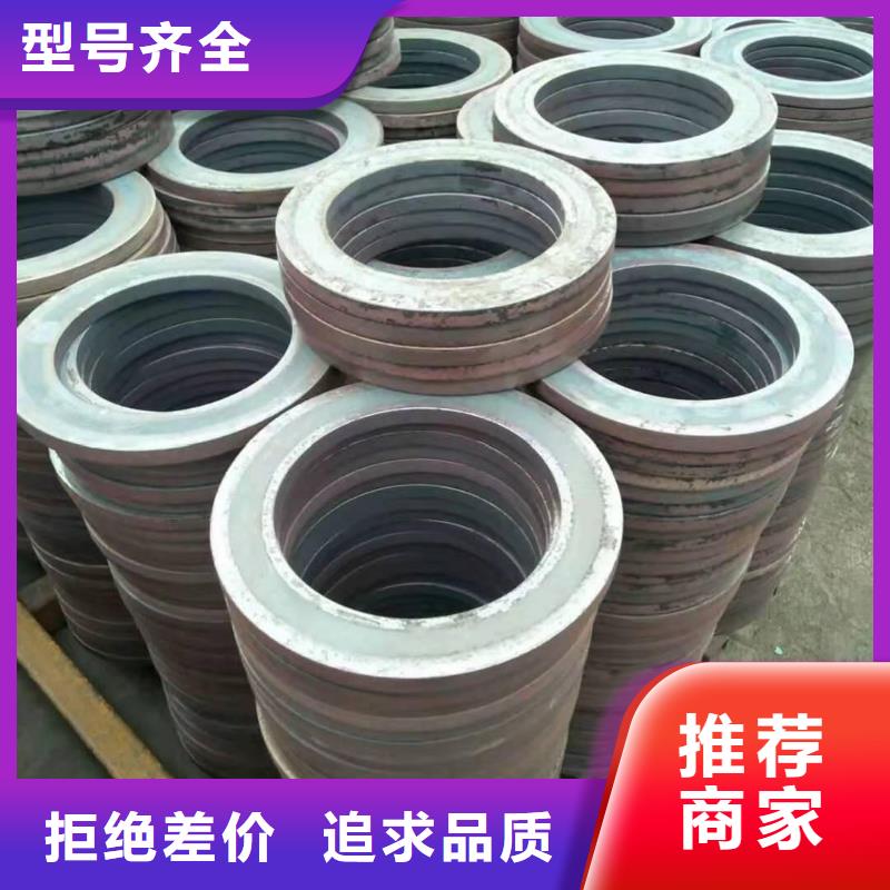 大量供应垫圈垫片加大平垫五金件冲压件厂家生产
