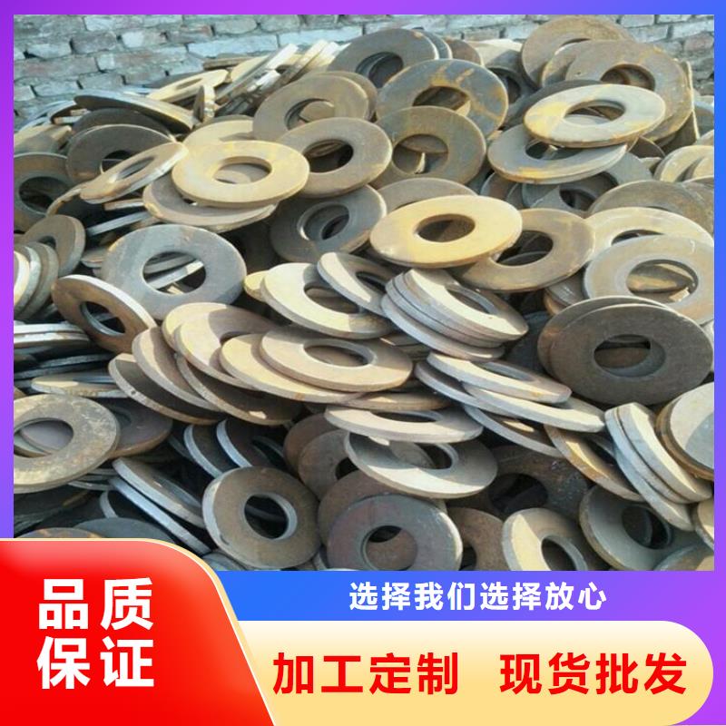 大量供应垫圈垫片加大平垫五金件冲压件厂家生产