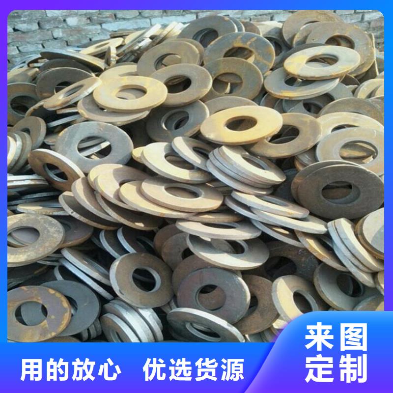 高难度冲压件加工制造