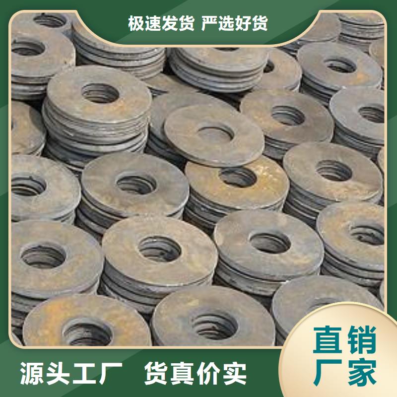 大量供应垫圈垫片加大平垫五金件冲压件厂家生产
