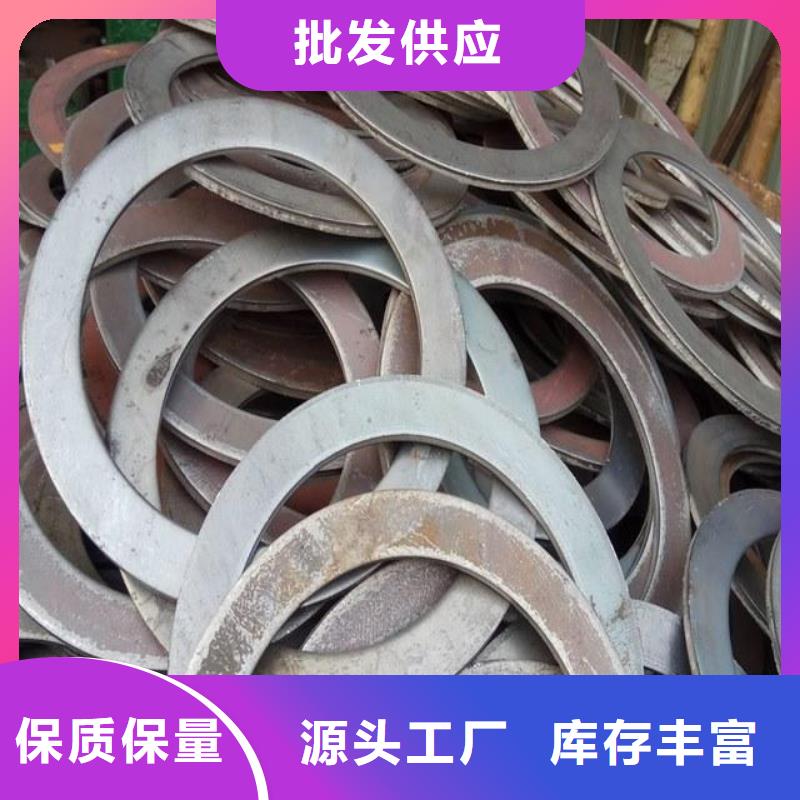 保亭县汽车冲压件