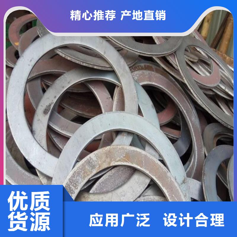 碳钢冲压件批发定制
