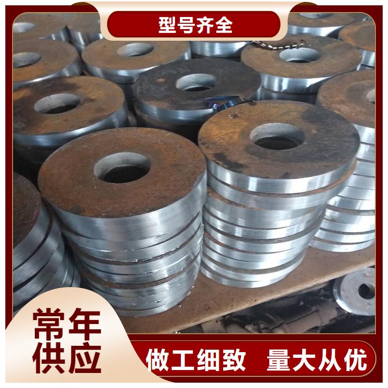 厂家现货直销碳钢冲压法兰毛坯焊接法兰盘毛坯