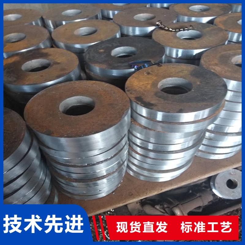 加工来样定制Q195碳钢冲压件垫圈垫片防送垫圈异形垫圈止动垫