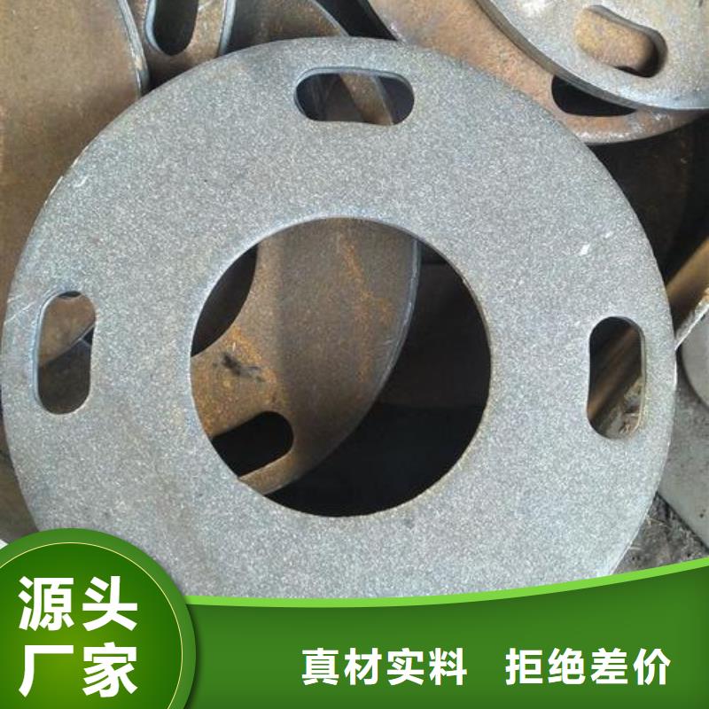 厂家提供激光切割加工件碳钢激光冲压切割五金配件制品加工定制