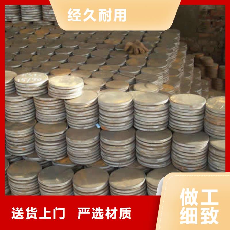 异型冲压件厂家地址