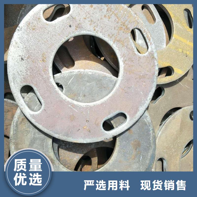 便宜价格