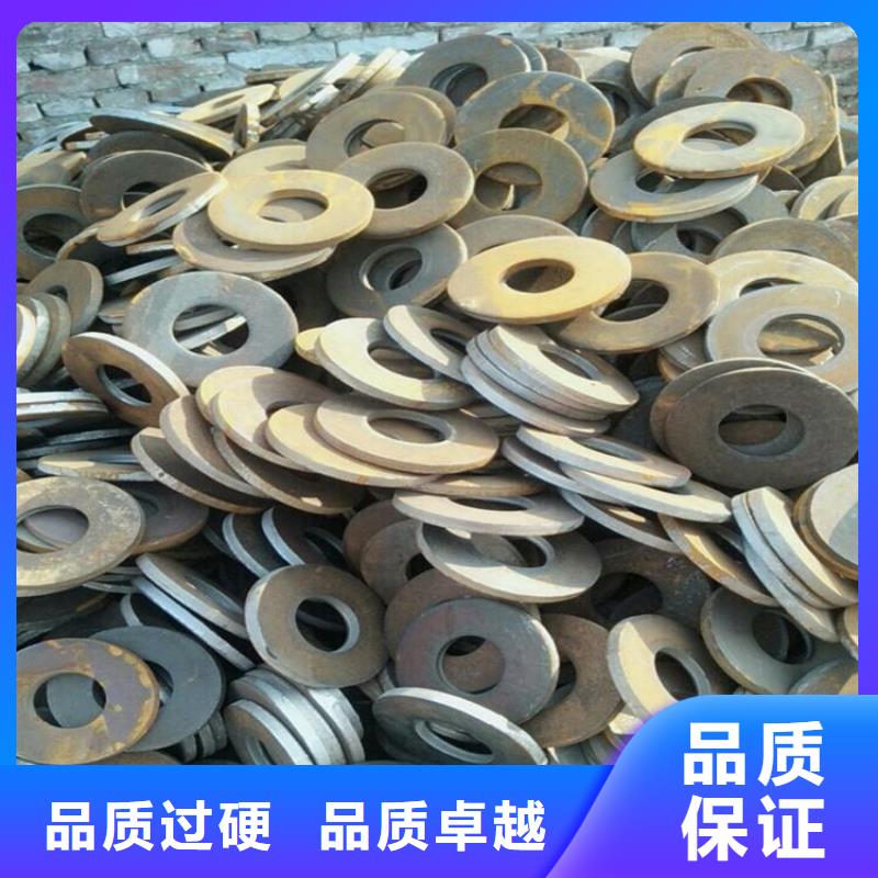 冲压法兰厂家供应Q235冲压法兰毛坯纯锻造法兰盘量大从优