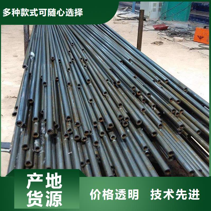 冷拔无缝钢管制造加工销售批发
